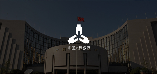 考試云客戶：中國人民銀行