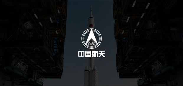 考試云客戶：中國空間技術(shù)研究院