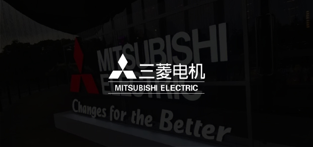 考試云客戶：三菱電機